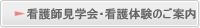 �Ō�t�a�@���w��